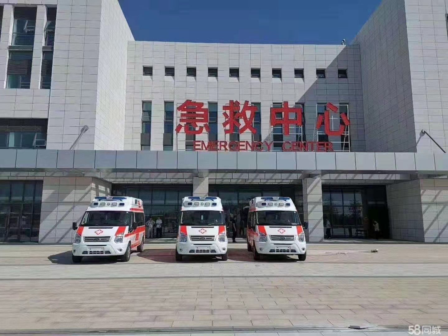 上蔡县妇婴监护型护送